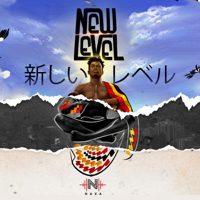 New Level